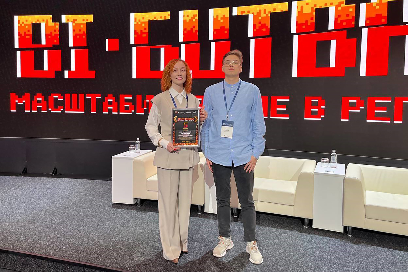 2d2170d3269f4b06966f5536b43d34ec