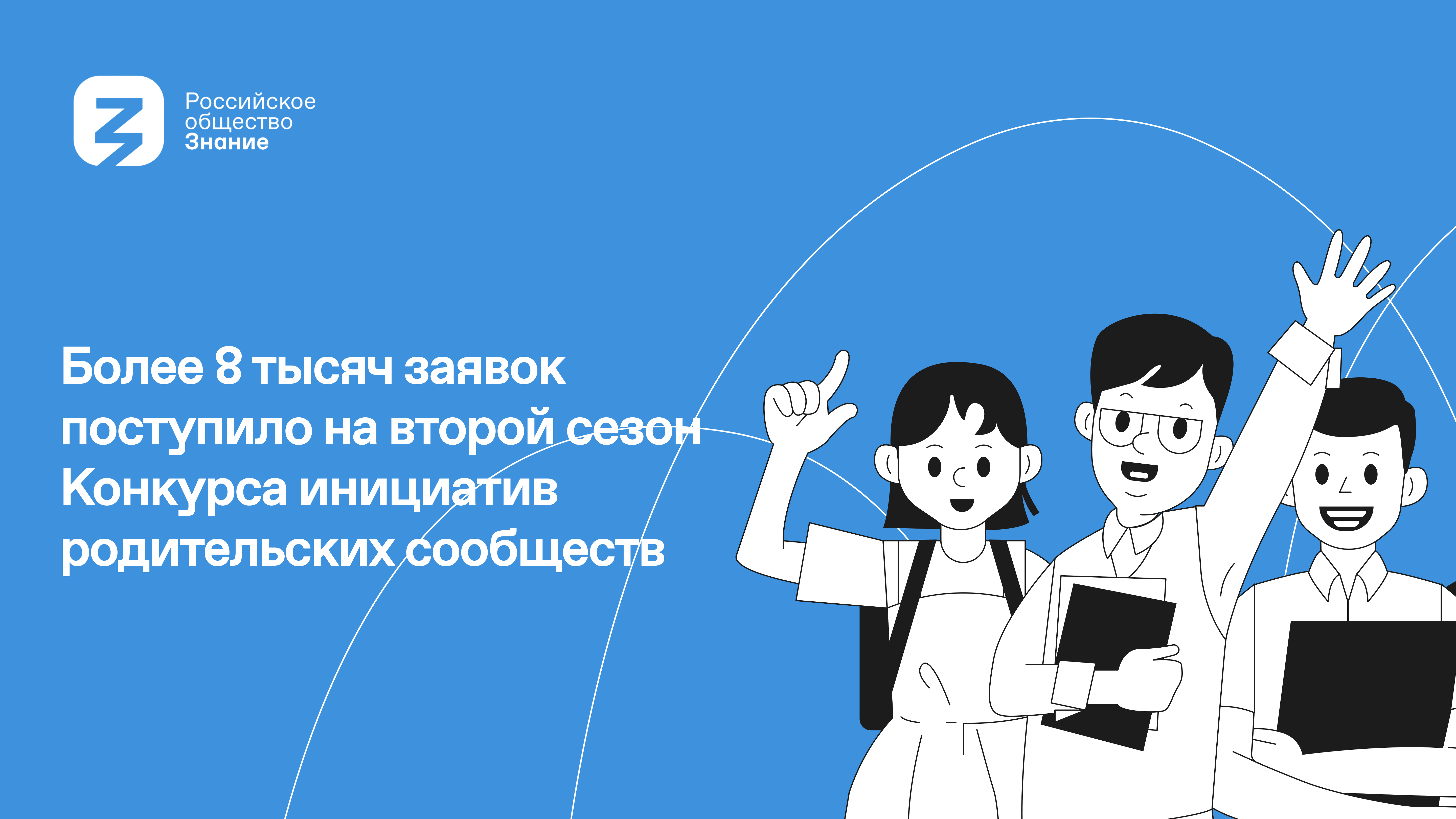 IMG 20250401 203712 166