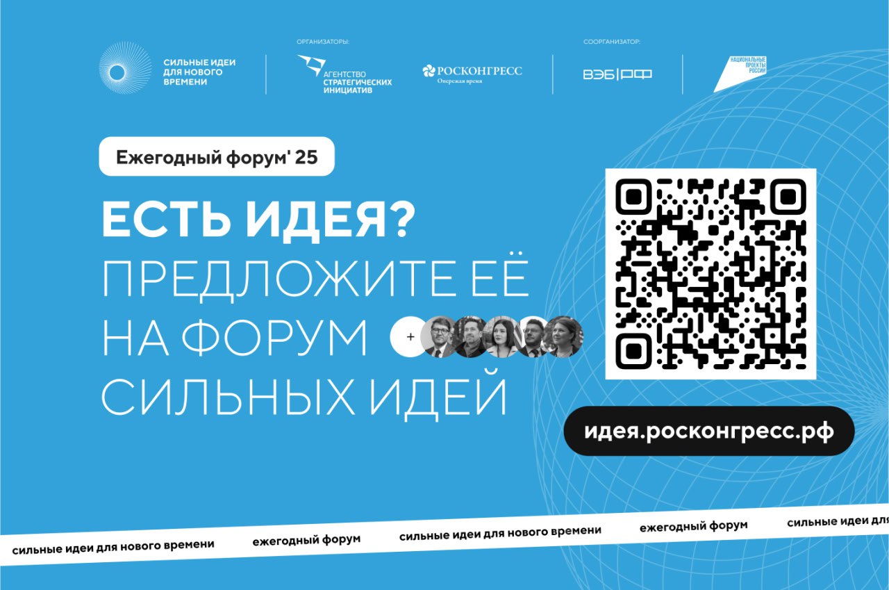 IMG 20250423 090550 859