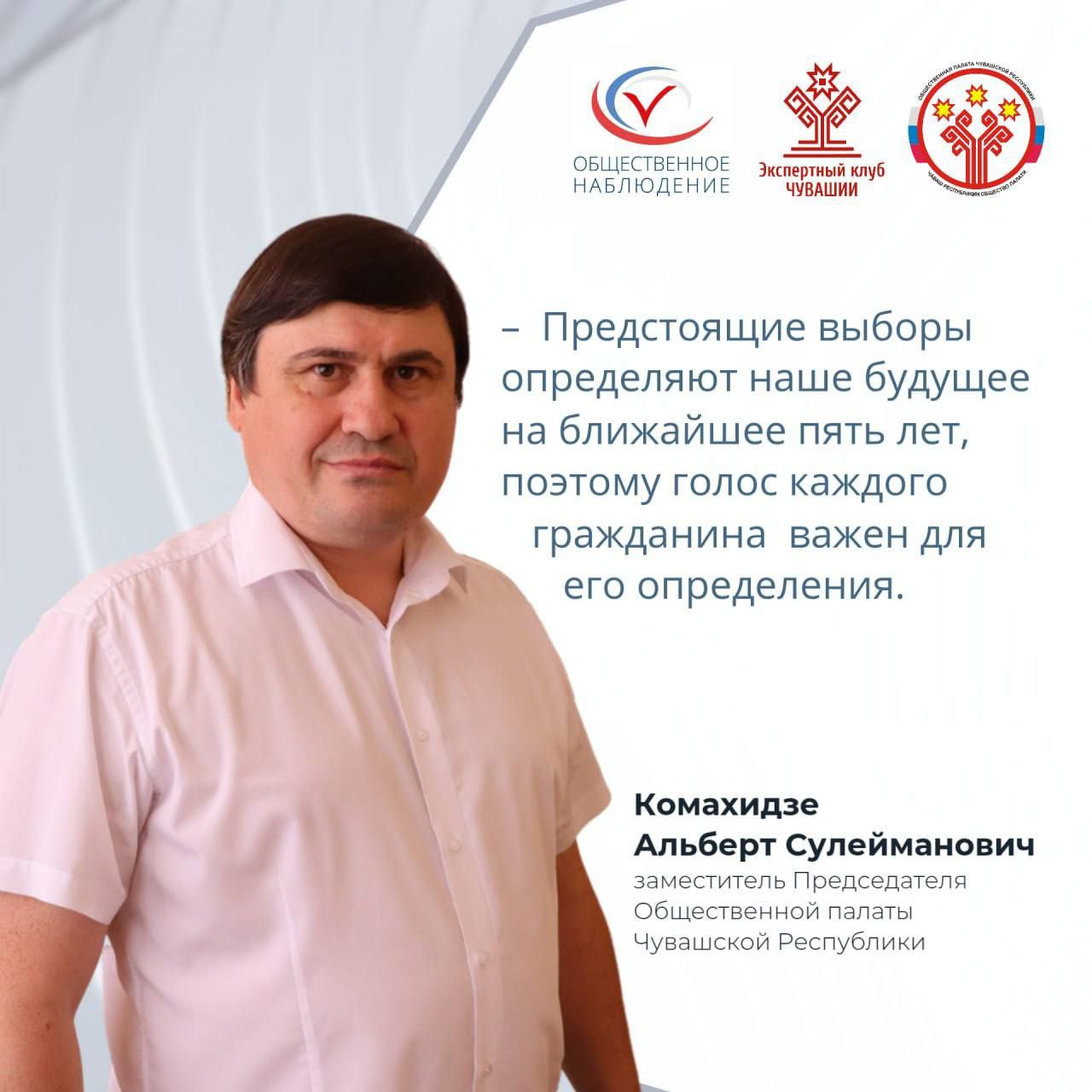 IMG 20250715 214737 711