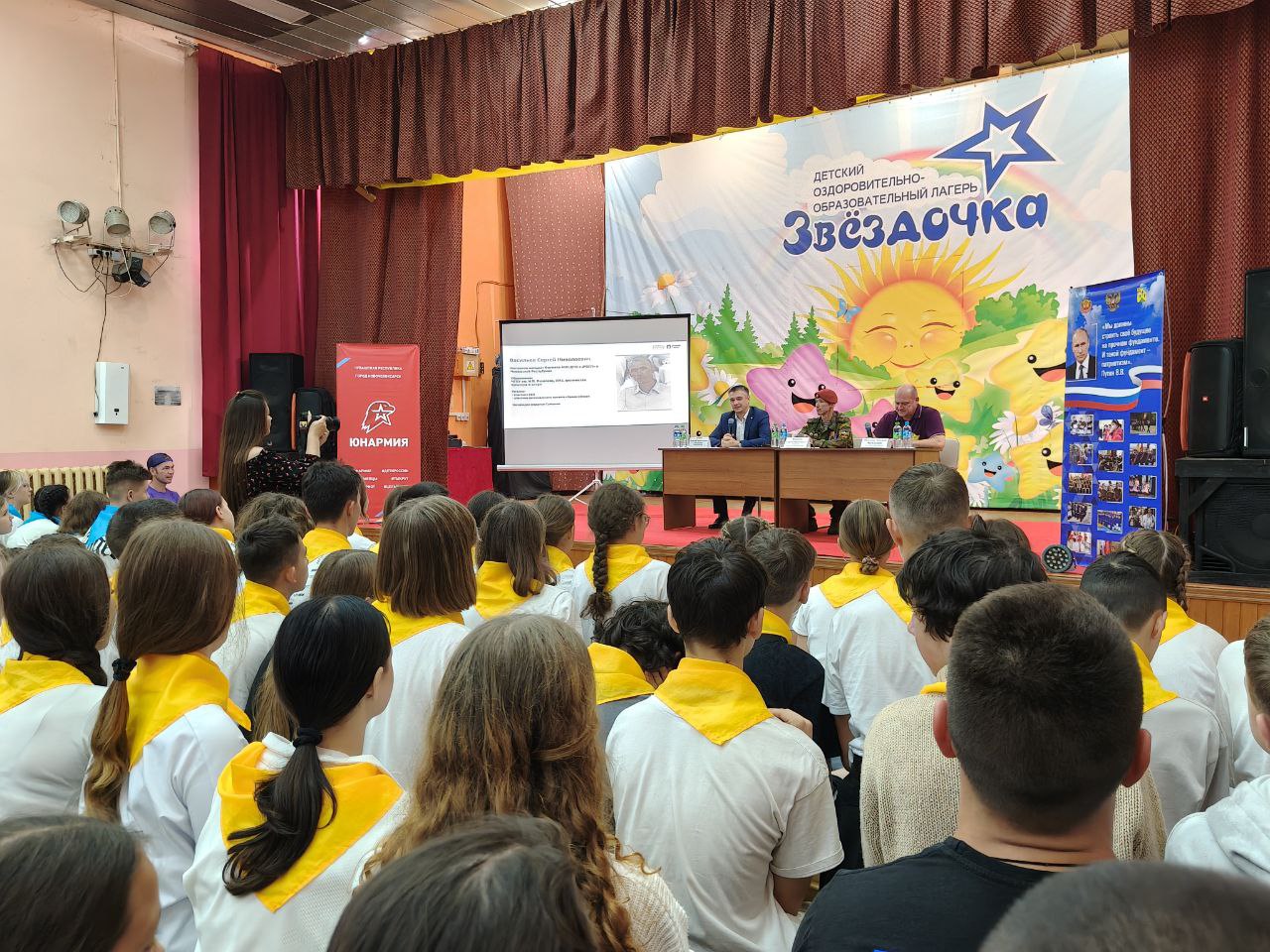 IMG 20250815 150051 035
