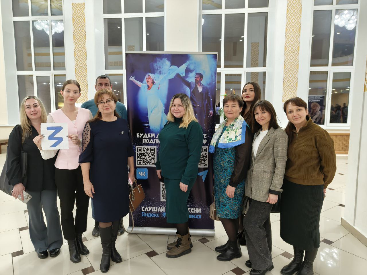 IMG 20251114 102139 868