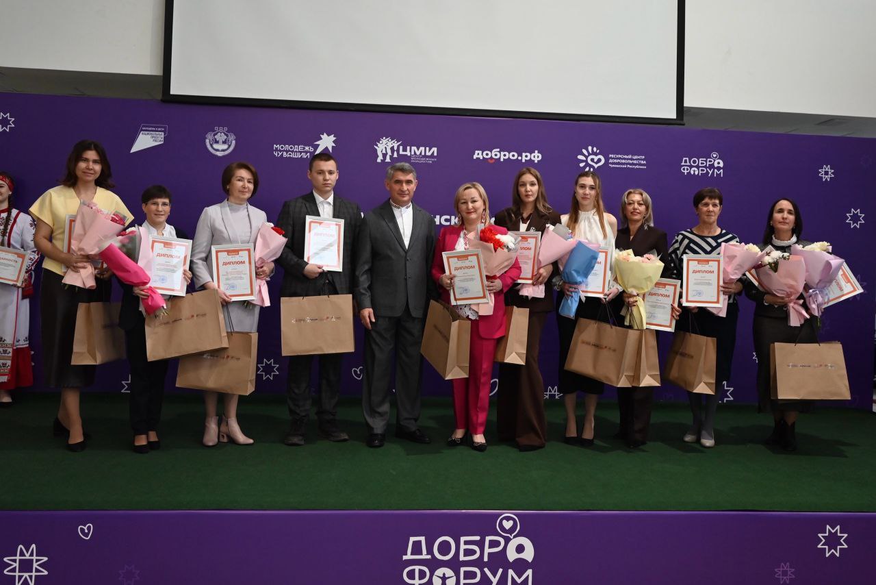 IMG 20251126 193050 987