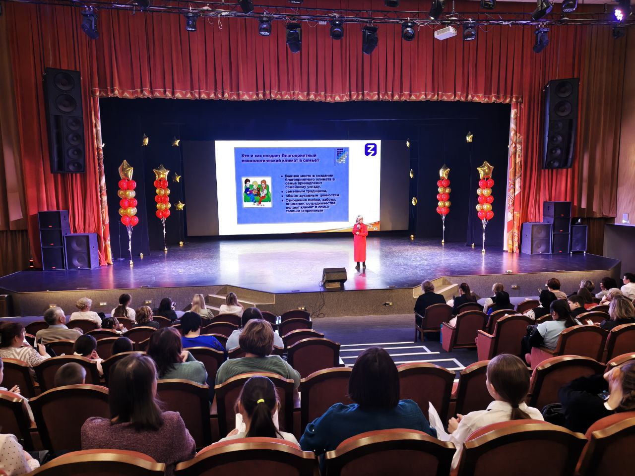 IMG 20251202 210331 144