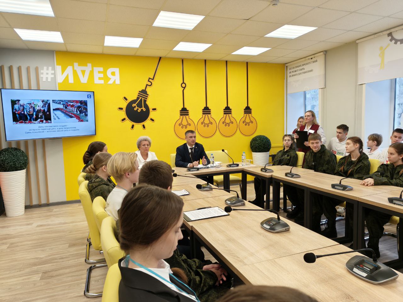 IMG 20251204 174656 860