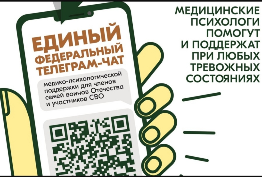 Screenshot 20250825 222737