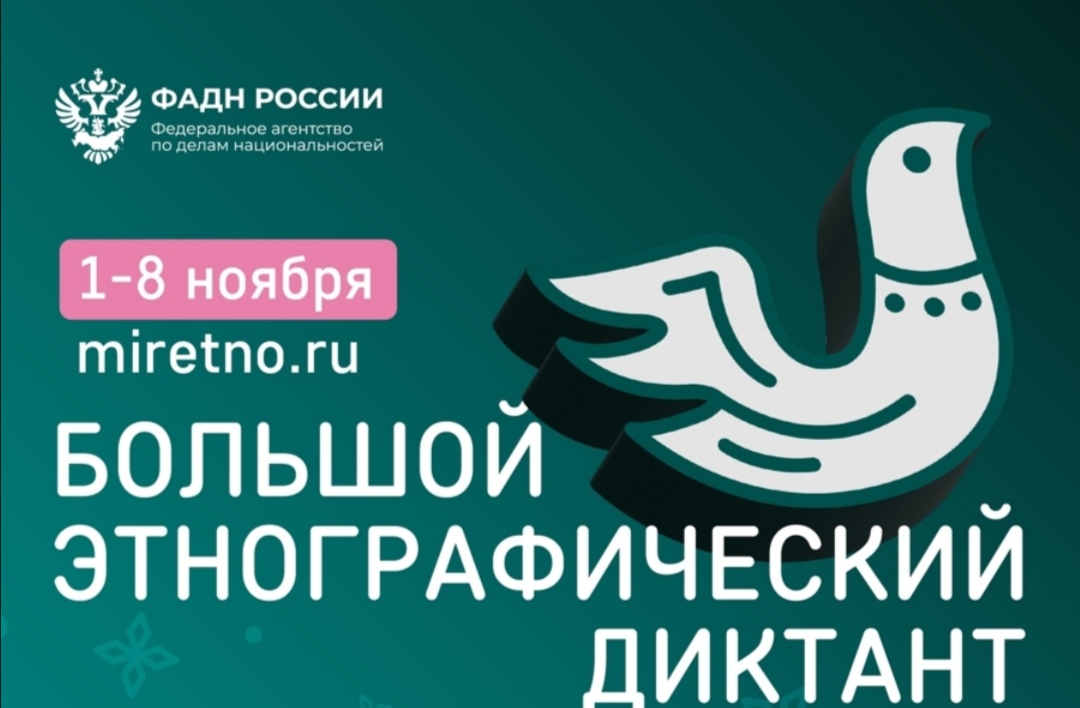 Screenshot 20251030 131058