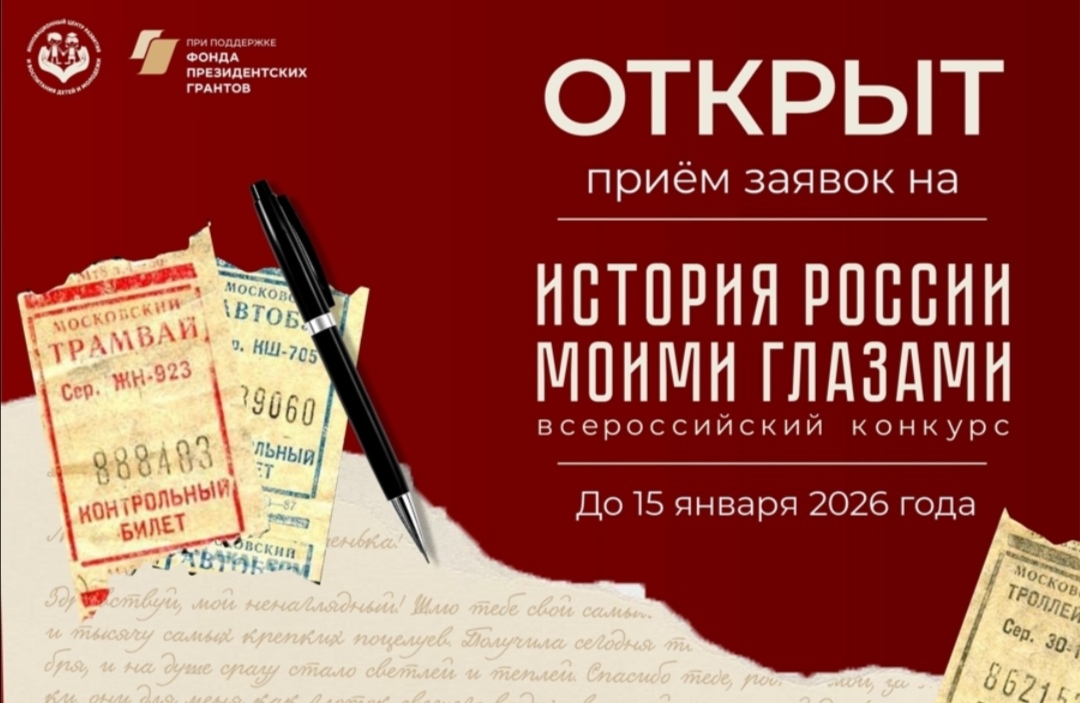 Screenshot 20251030 133905