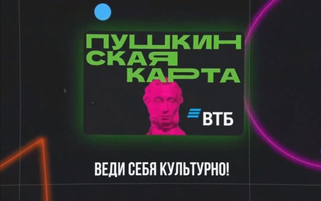 Screenshot 20251112 180936