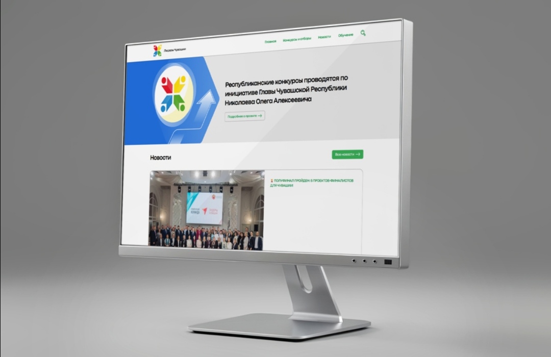 Screenshot 20251117 201022