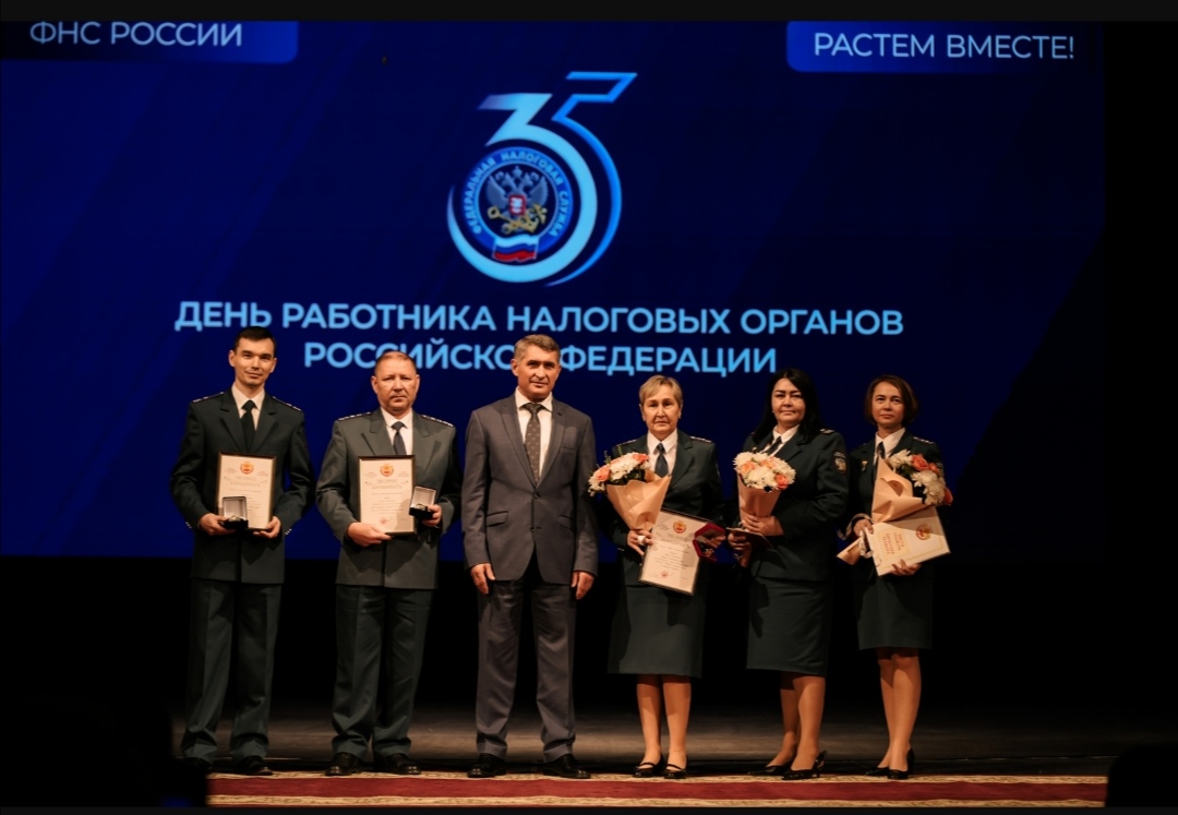 Screenshot 20251127 183348