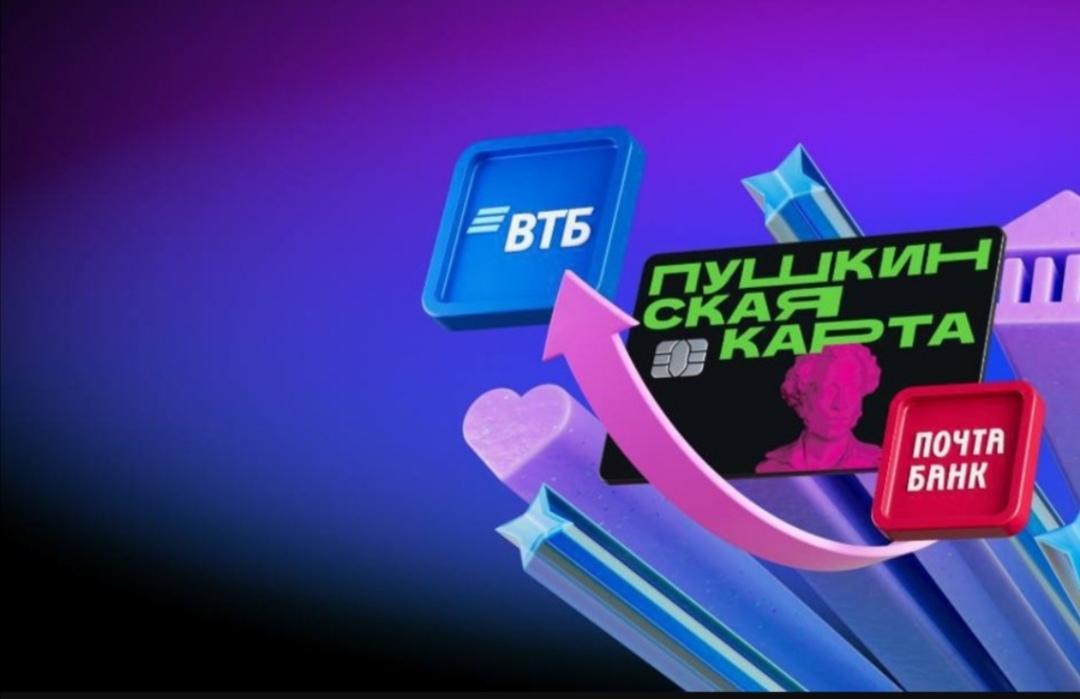 Screenshot 20251201 211619