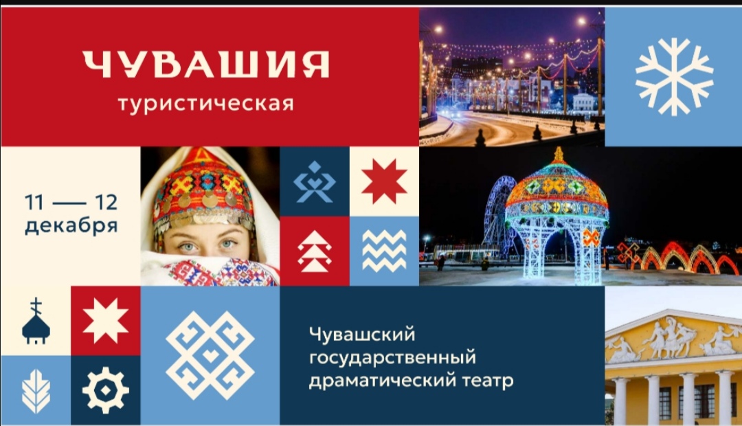 Screenshot 20251204 183445