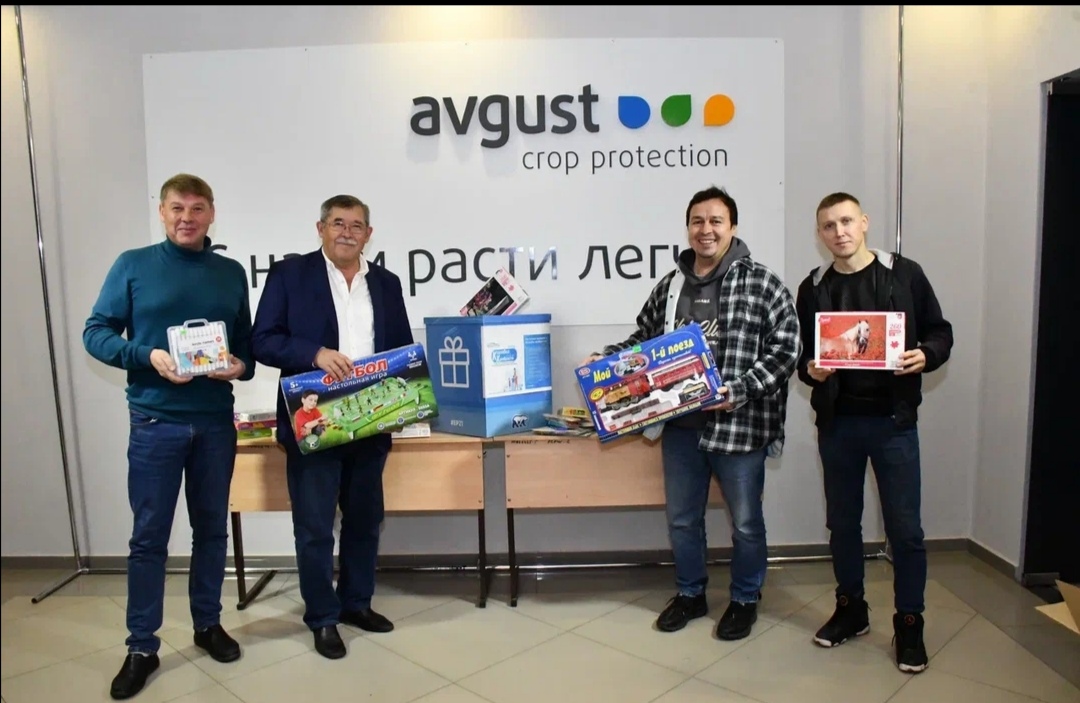 Screenshot 20251208 173829