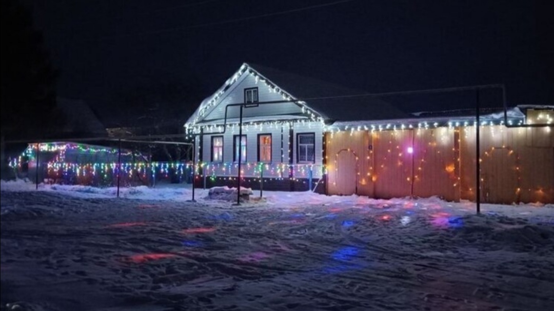 Screenshot 20251208 174436