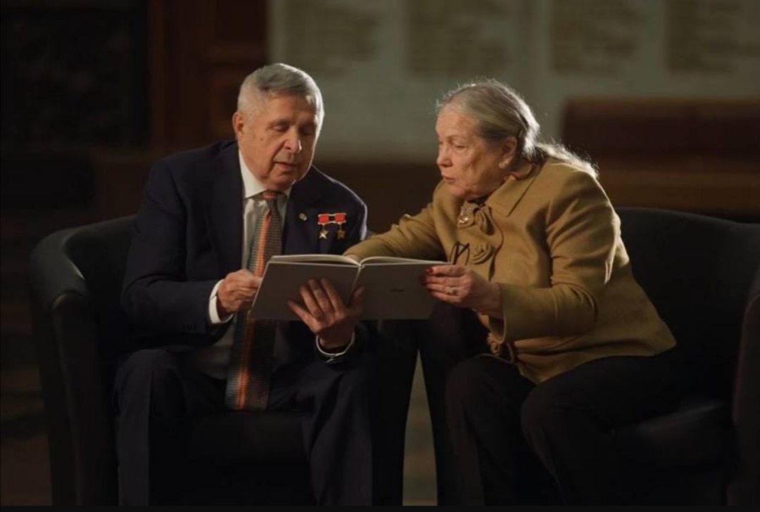 Screenshot 20251211 174633