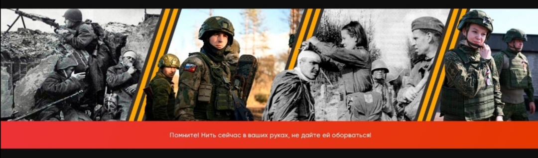 Screenshot 20251212 183242