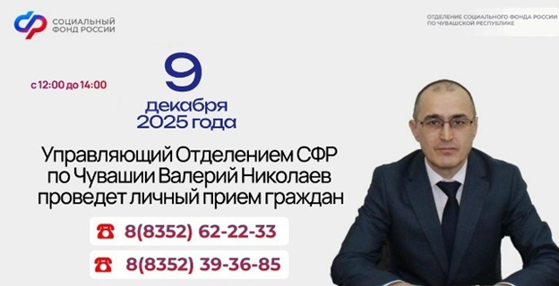 Безымянный