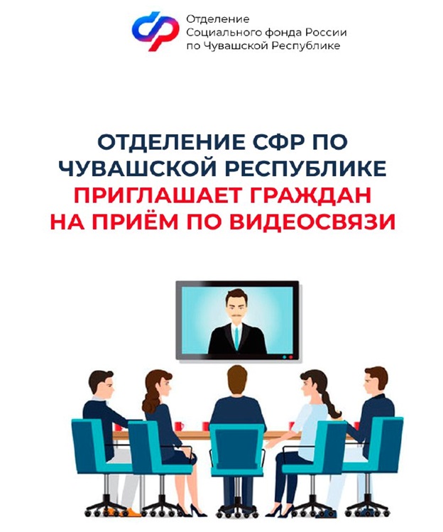 сф