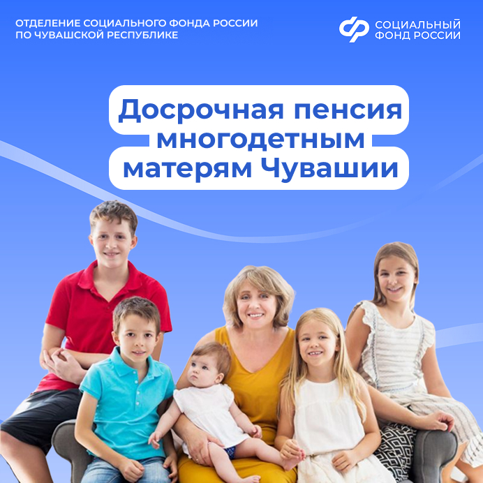 05.05.2026