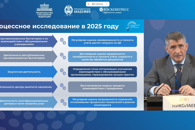 1b7461c68eba4630817bd3fa4f5f0f36