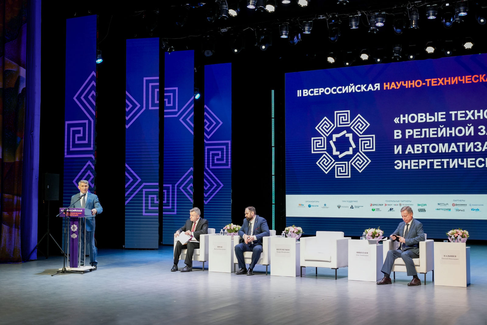 44e36db5a9a04d3a8f9cb6ab944044d8