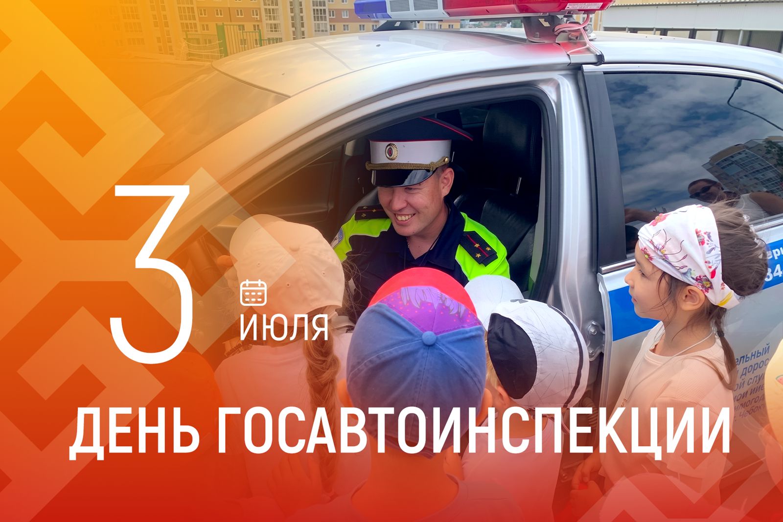 49b71c5ed9bb4b57a35f39fe9ac179ae