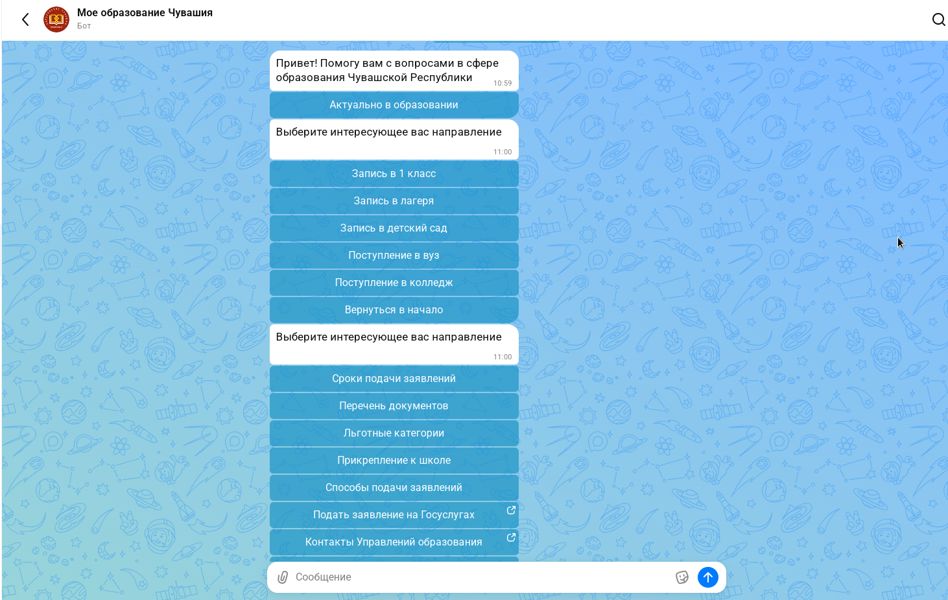 709f433280c148c0a9165d1e84245528