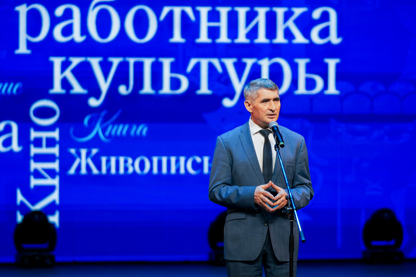 7a395623685c46be94a11bc5b65375db