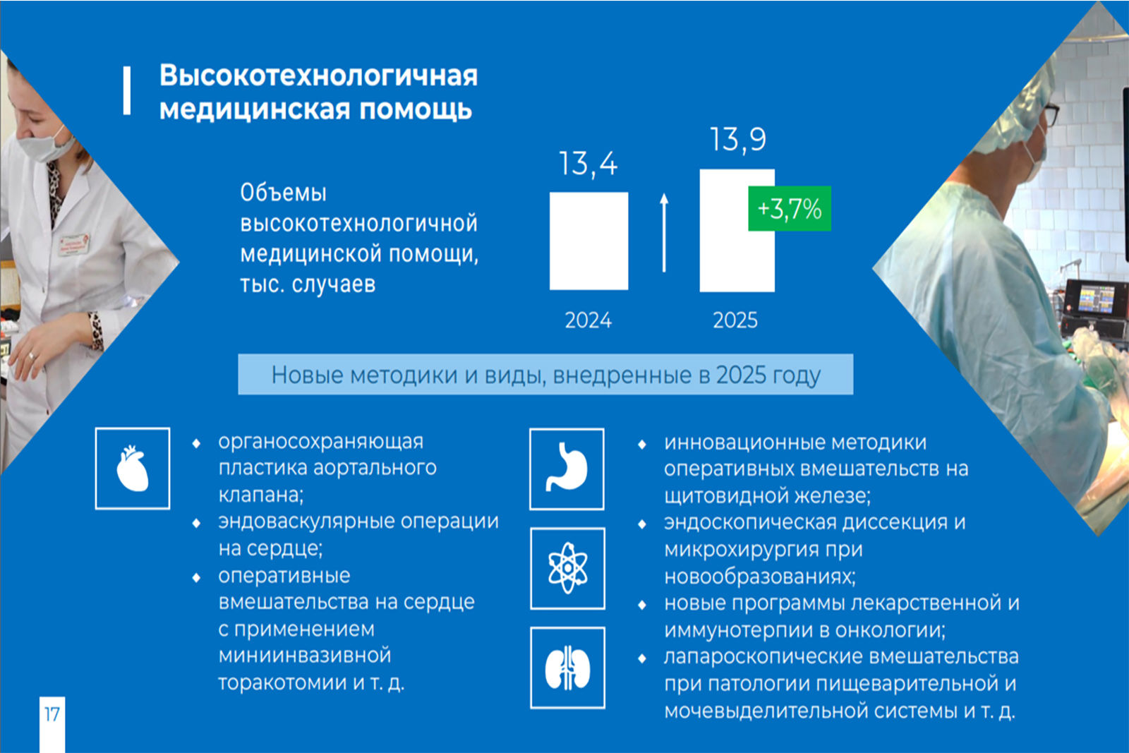 9a72ec0c295f4295966315554d7c2ca6