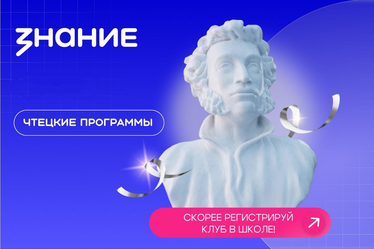 IMG 20260114 154606 108