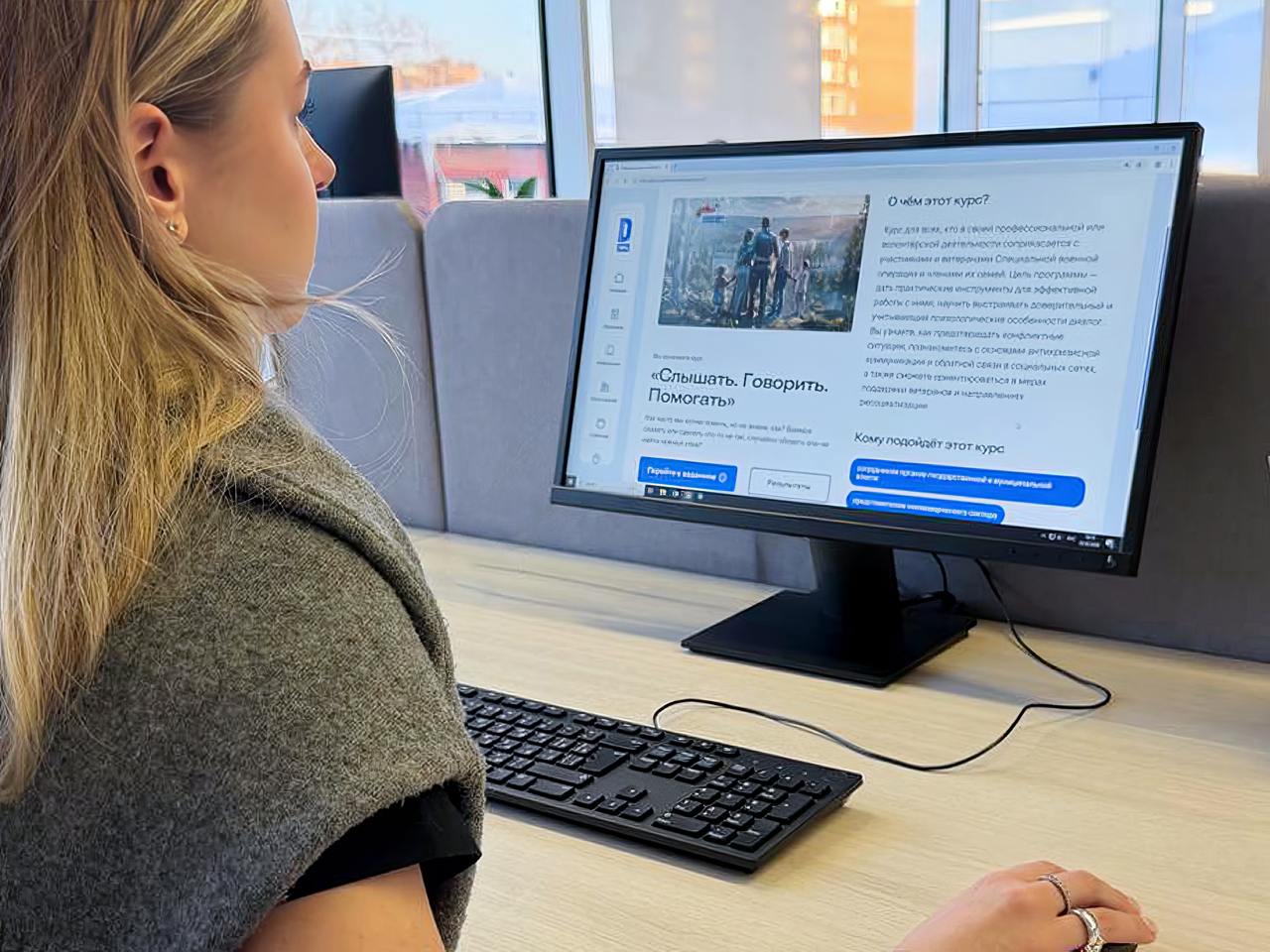 IMG 20260204 175413 858