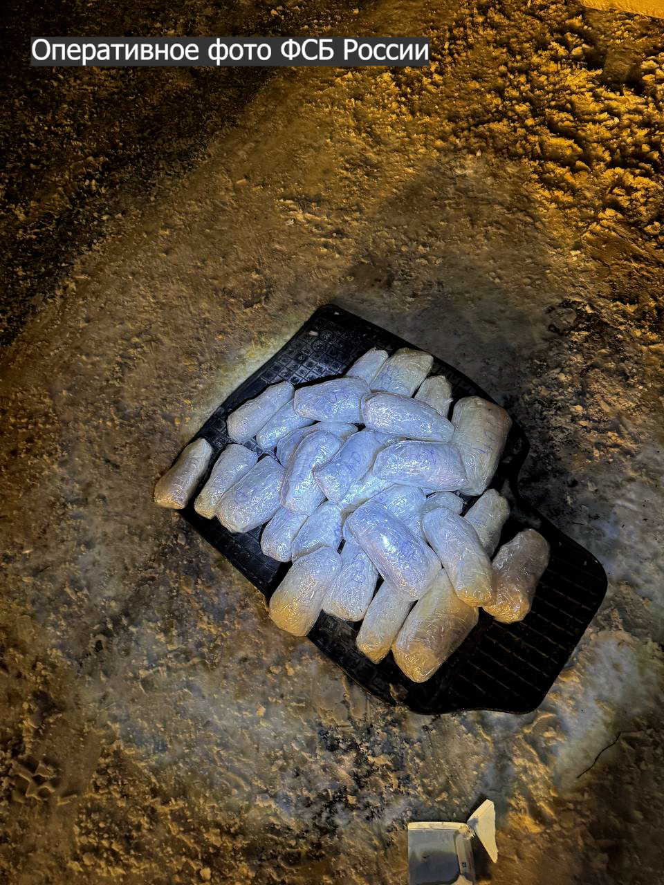 IMG 20260219 140039 105