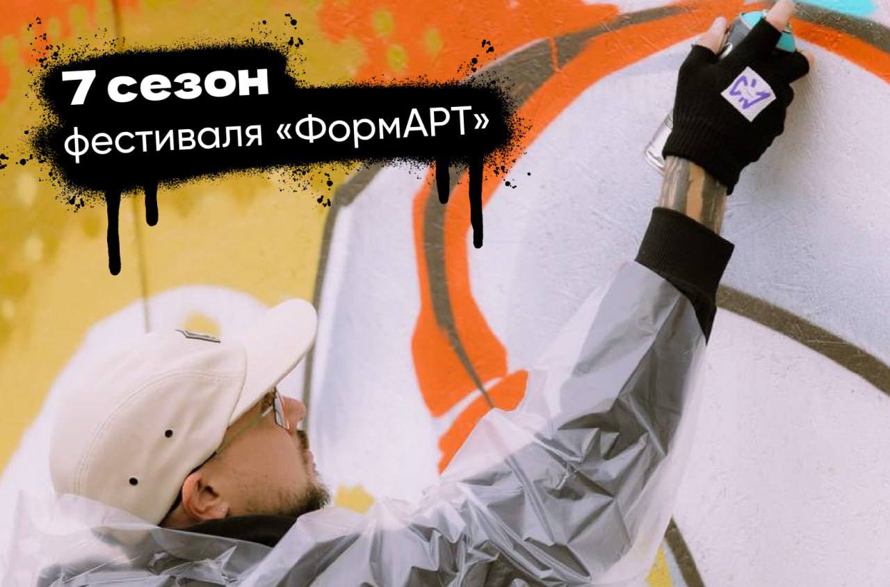 IMG 20260304 185337 290