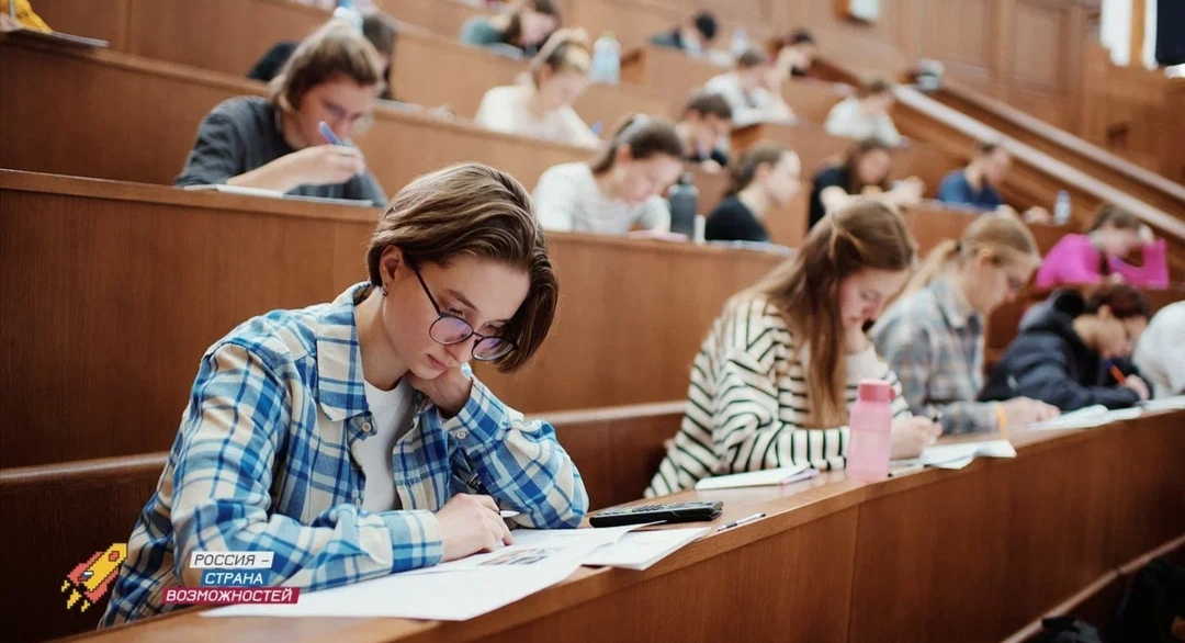 Screenshot 20260114 154336