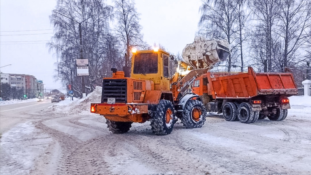 Screenshot 20260121 180515