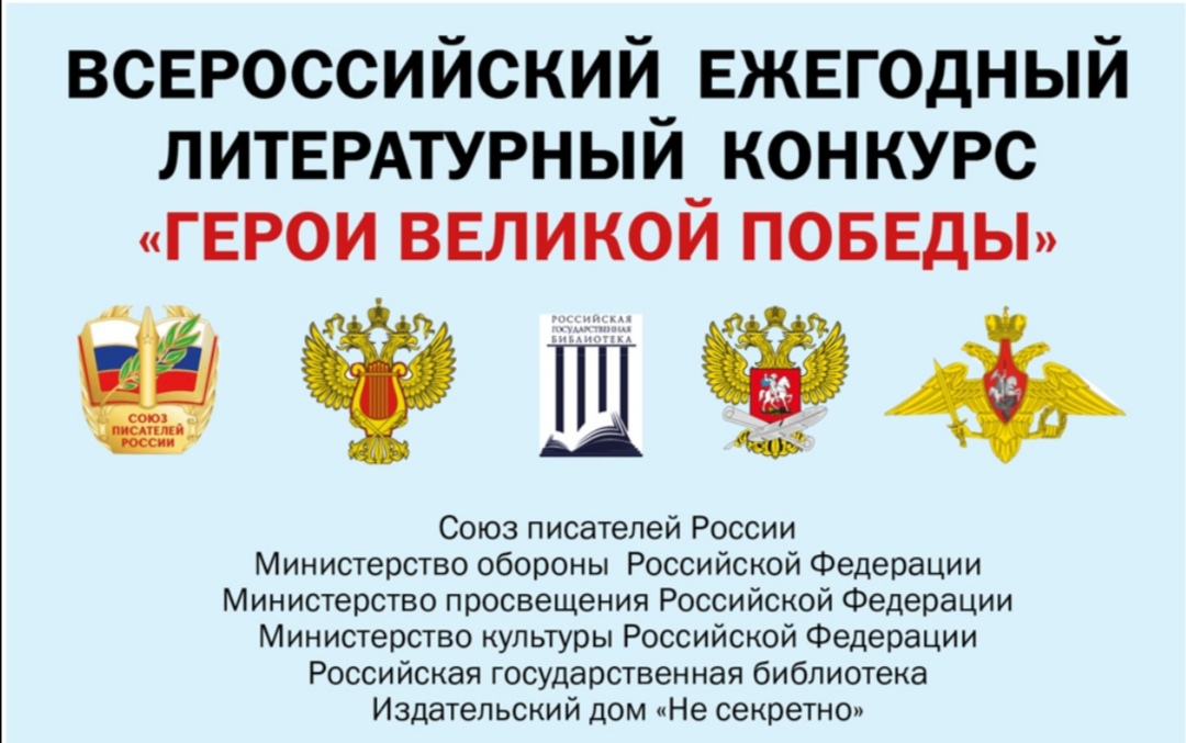 Screenshot 20260123 182457