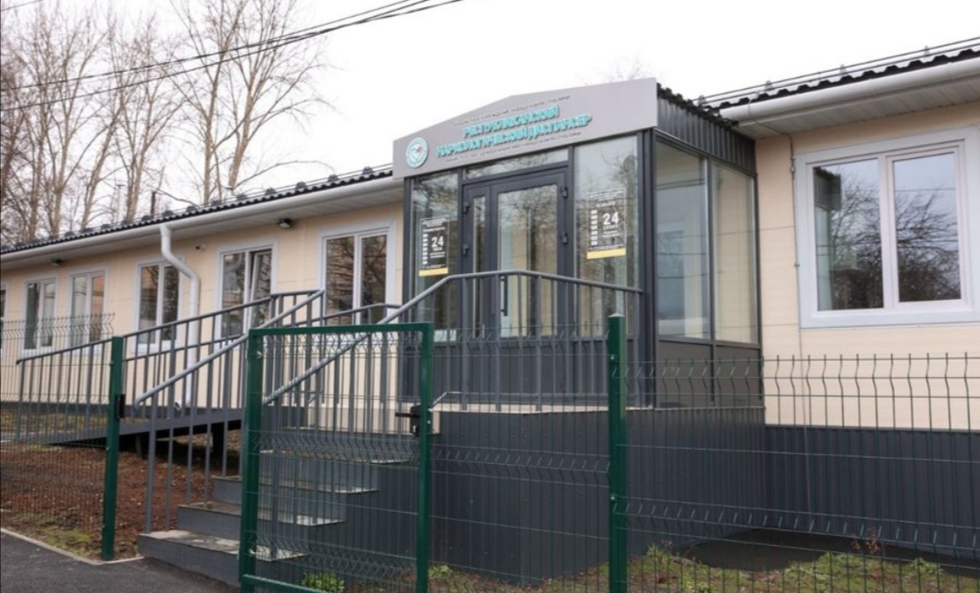 Screenshot 20260129 214700