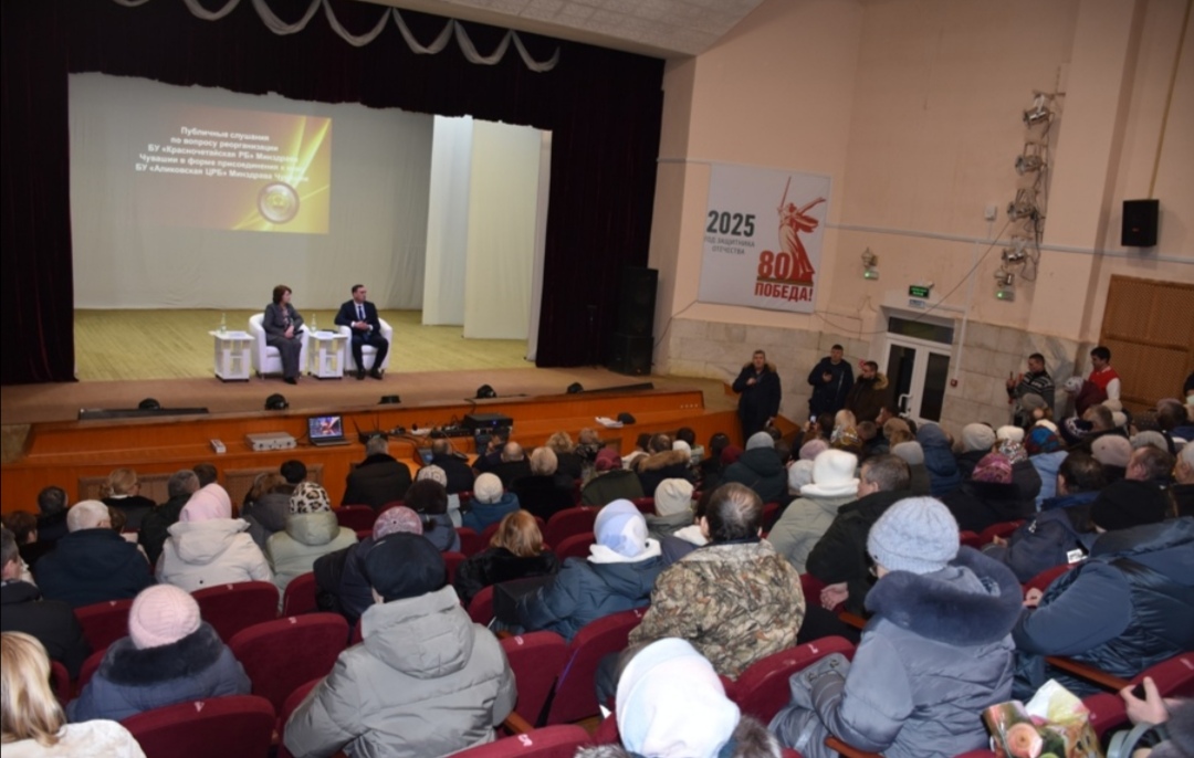 Screenshot 20260208 213734