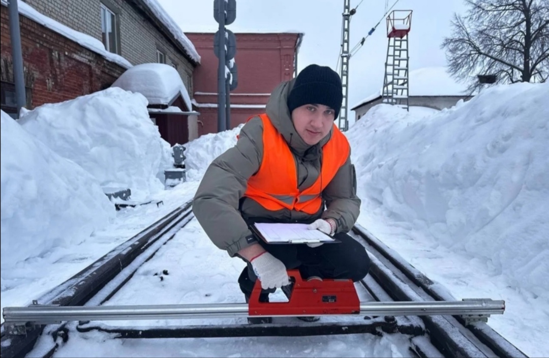 Screenshot 20260216 191526