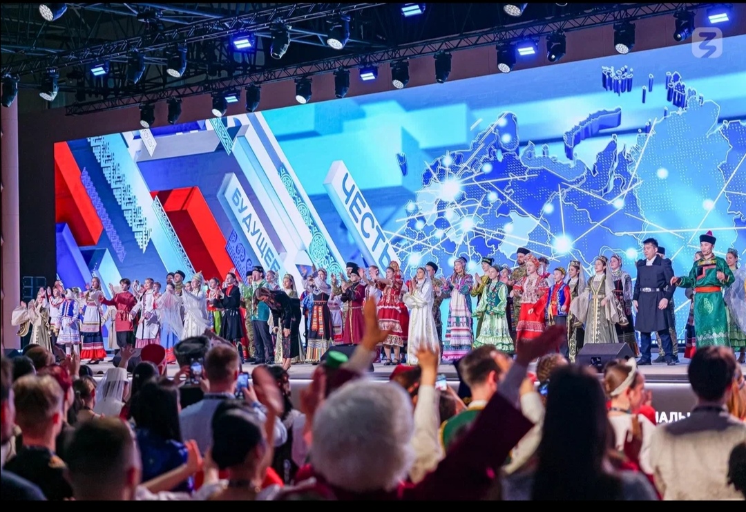 Screenshot 20260216 191945