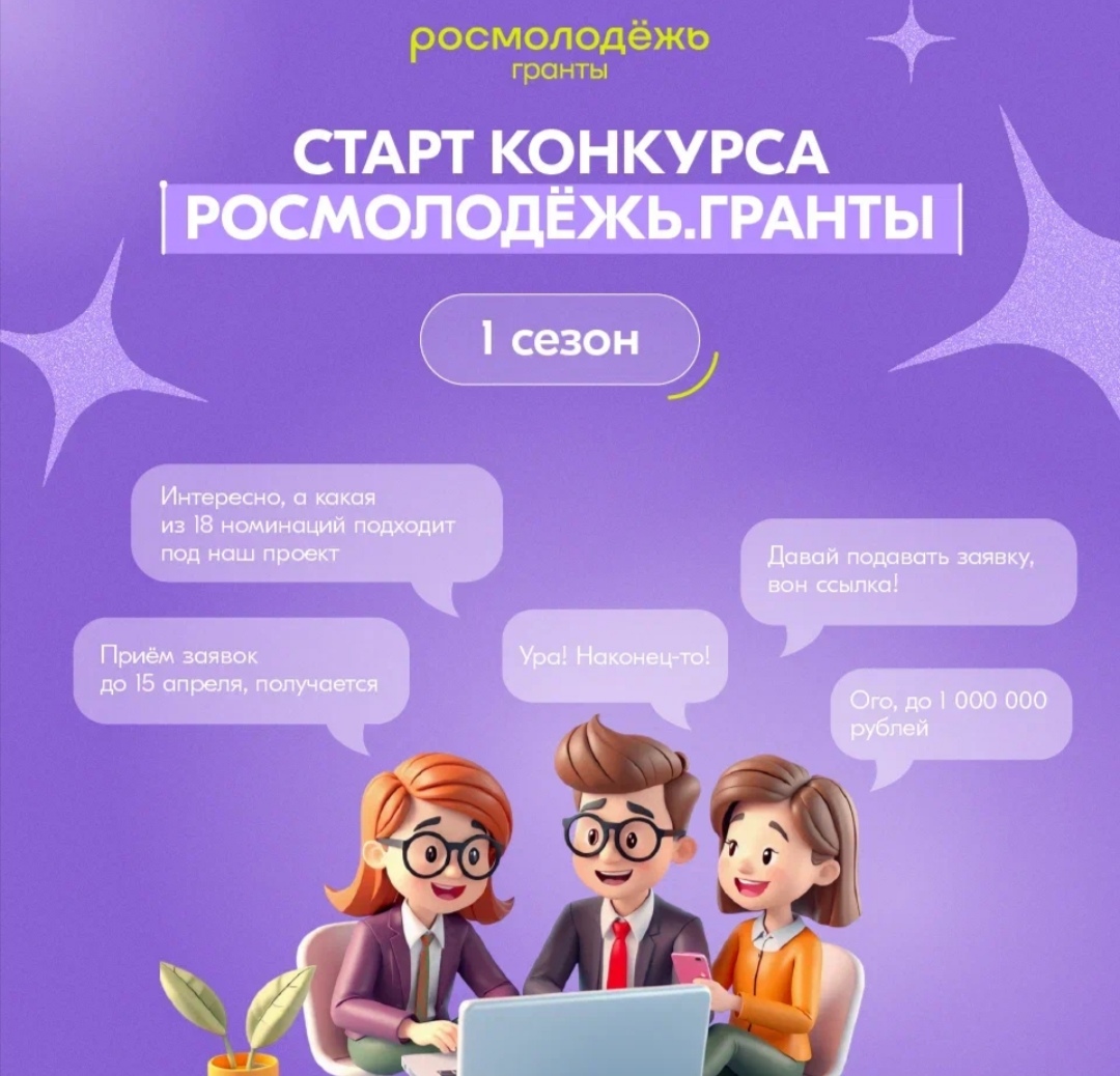 Screenshot 20260302 192447