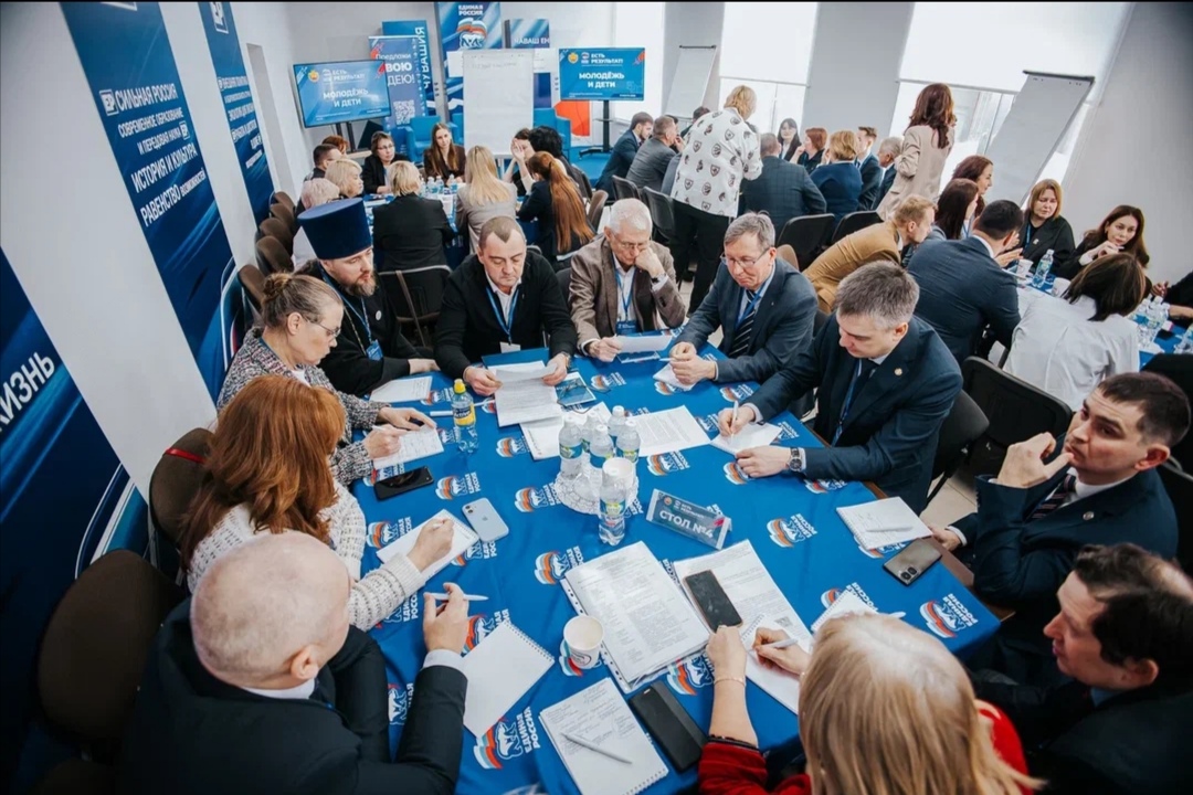 Screenshot 20260311 204529