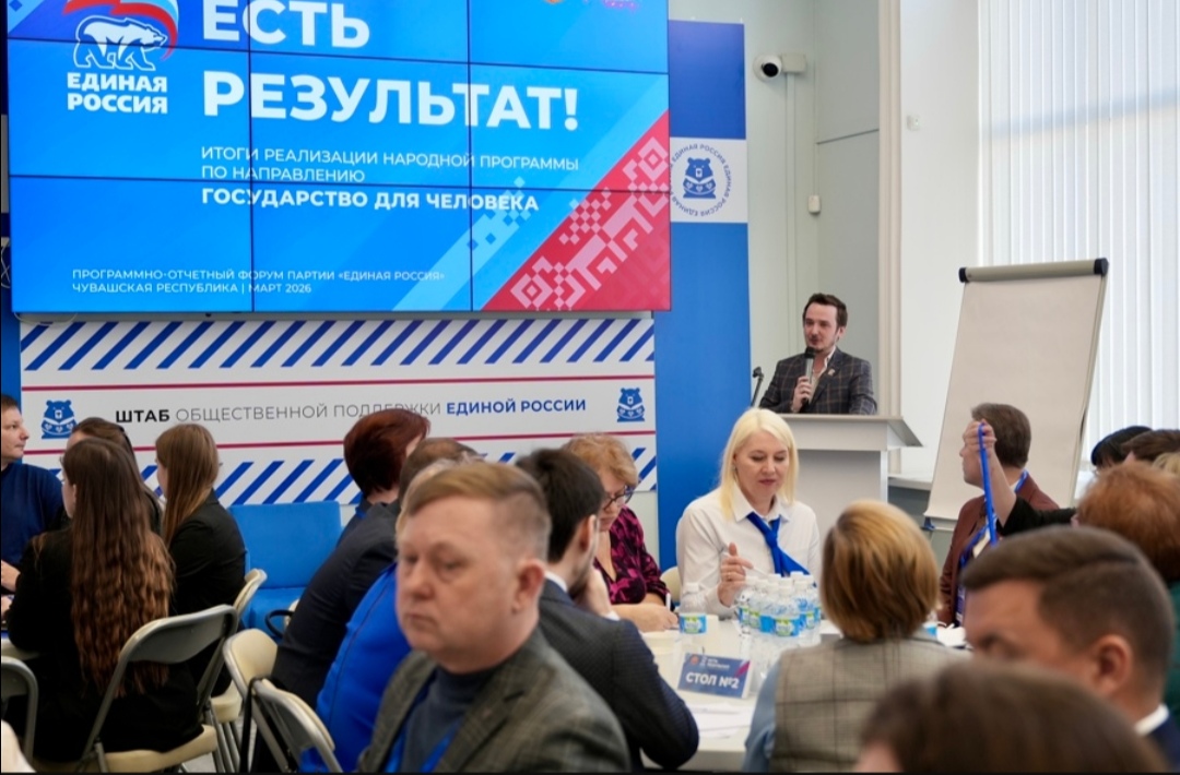 Screenshot 20260313 172741