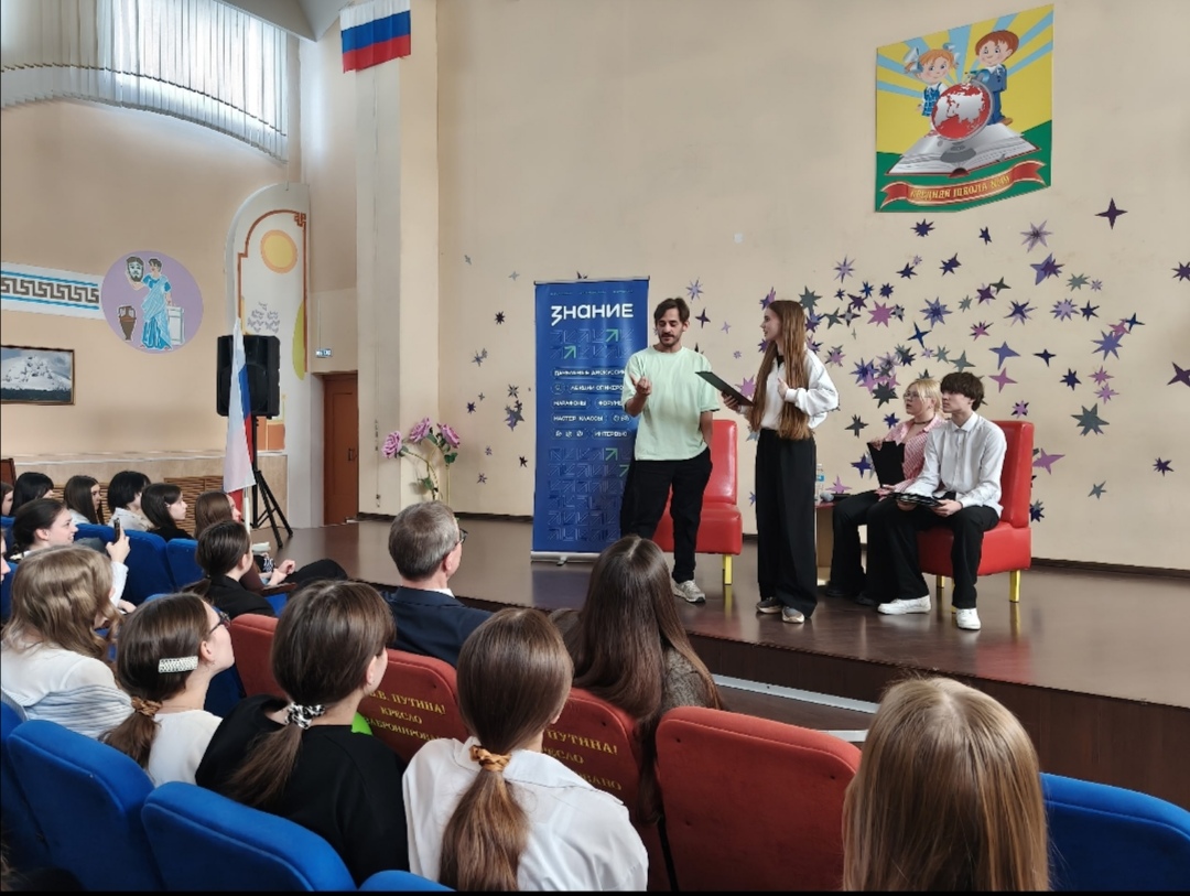 Screenshot 20260324 203857