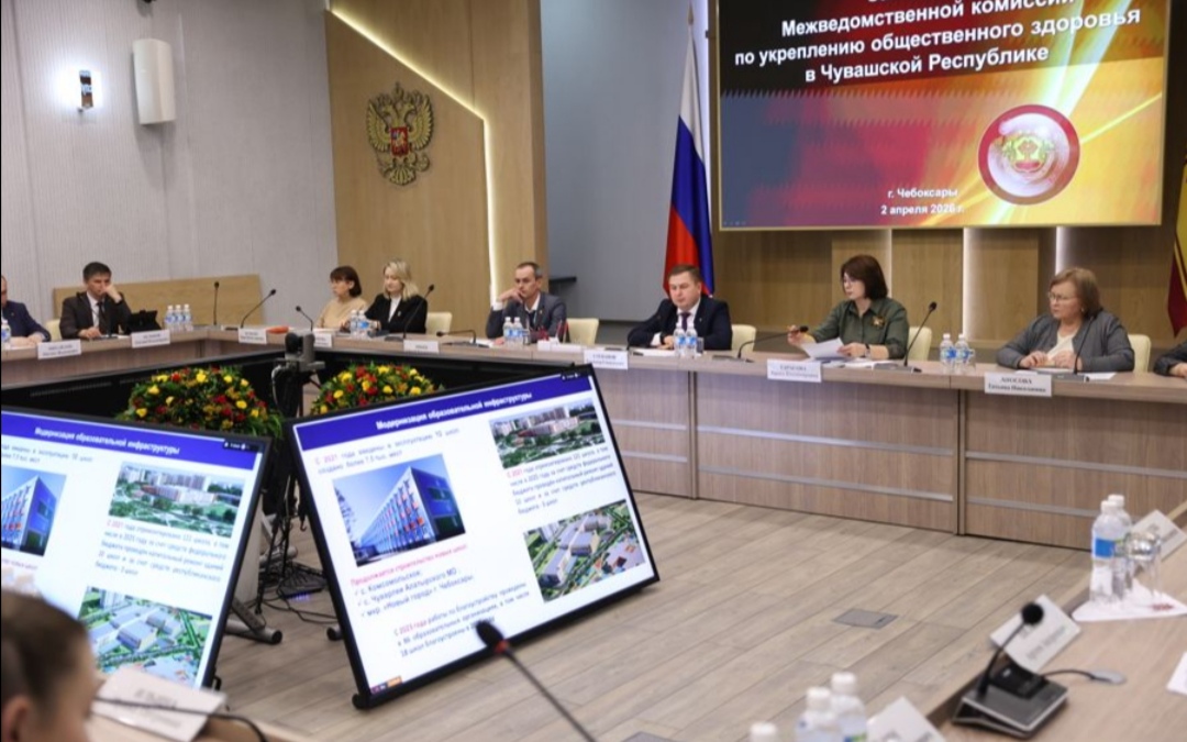 Screenshot 20260402 165618