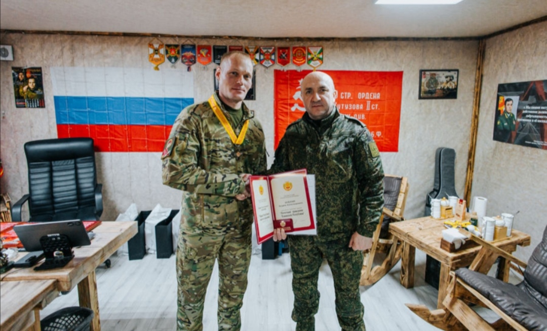 Screenshot 20260405 175415