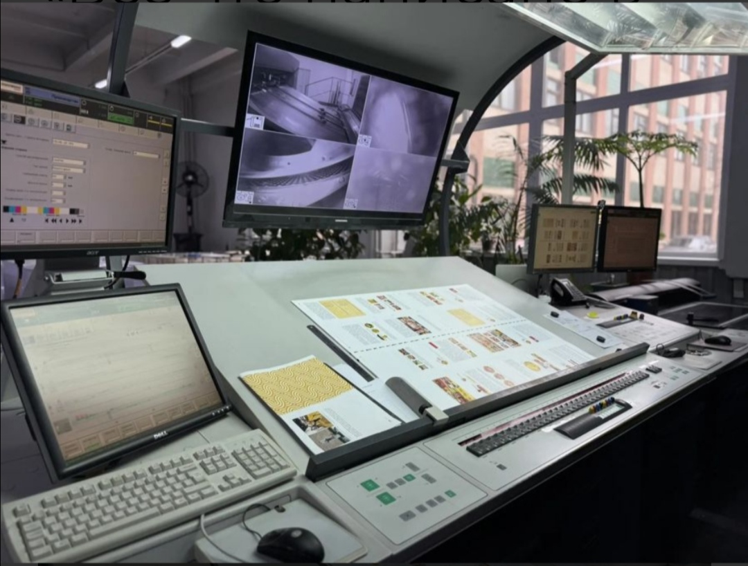 Screenshot 20260418 190613