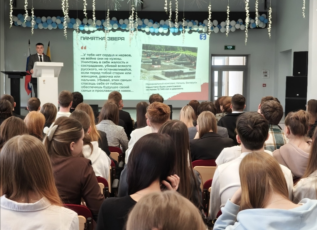 Screenshot 20260421 150614