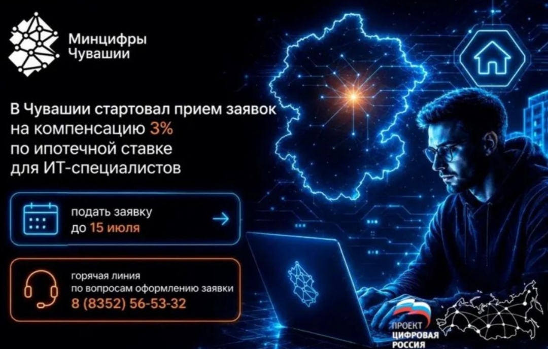 Screenshot_20260701_181629